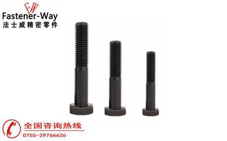高強(qiáng)度外六角螺絲表層電鍍環(huán)保嗎？