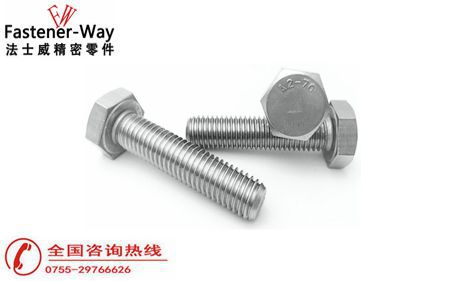 304不銹鋼六角螺栓為什么會有微磁性？