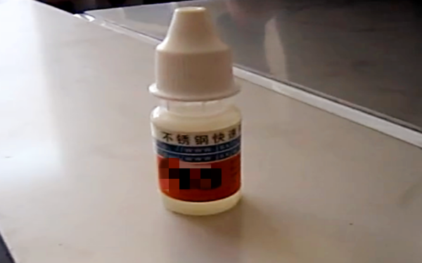 如何鑒別不銹鋼緊固件真假問題？