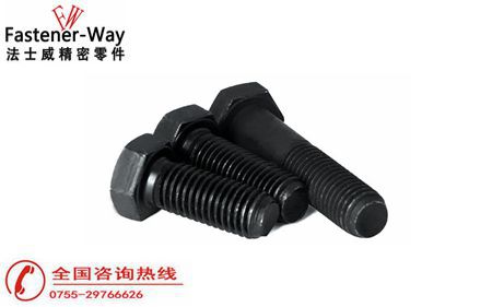 外六角螺栓不同標(biāo)準(zhǔn)有什么不同之處？-法士威