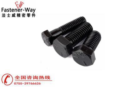 高強(qiáng)度外六角螺栓為什么好？好在哪里？