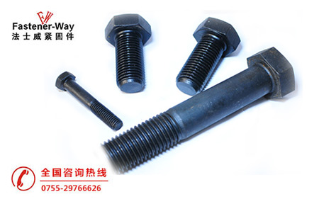 什么是高強度螺栓？法士威告訴您