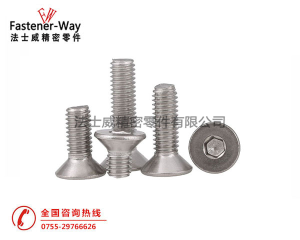 600-480。2
