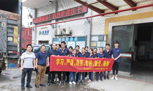 法士威帶你走進工廠，見證螺絲是怎樣煉成的！