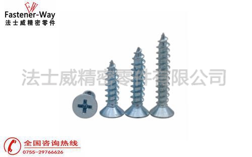 螺絲釘雖小，作用卻很大。螺絲的作用有哪些？