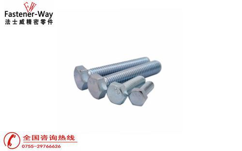 外六角螺栓熱鍍鋅后有什么作用？