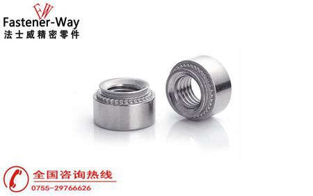 使用壓鉚螺母和焊接兩種方式，哪種更好？
