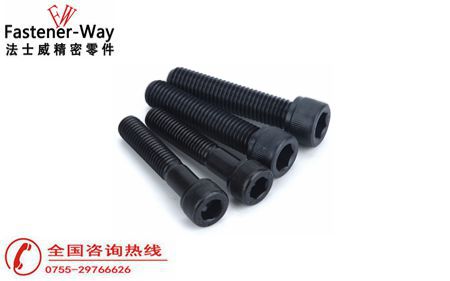 美制圓柱頭內(nèi)六角螺絲大量現(xiàn)貨供你挑選！