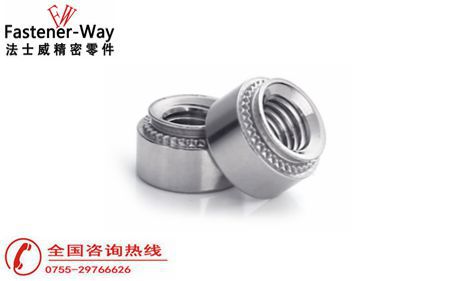 壓鉚螺母材質(zhì)應(yīng)該怎么選擇？