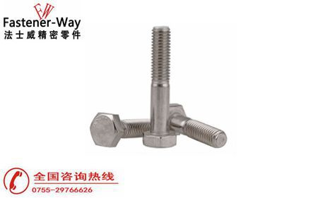 不銹鋼螺絲表面怎么處理可以達(dá)到更好的防銹效果？