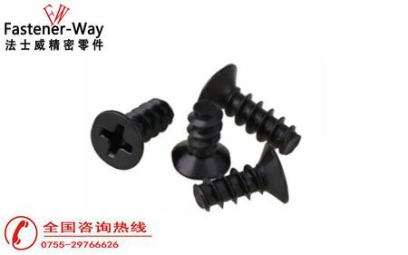 十字沉頭螺絲發(fā)黑和鍍環(huán)保黑鋅有什么不同？