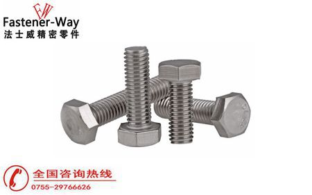 不銹鋼螺絲需要做鈍化處理嗎？看完你就知道了