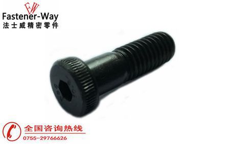 薄頭內(nèi)六角螺絲工廠你選對了嗎？