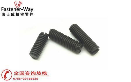 一字槽機(jī)米螺絲定做選哪家好？