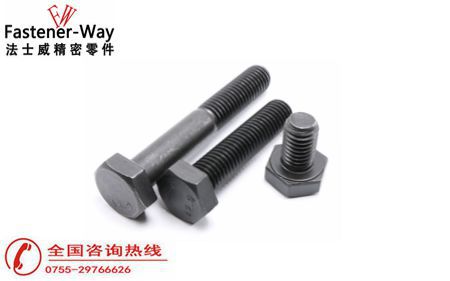 高強(qiáng)度螺栓氫脆問題會造成什么影響？