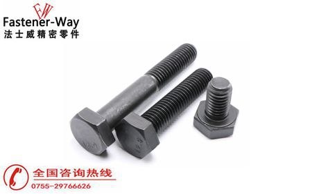高強(qiáng)度螺栓摩擦連接是什么原理？